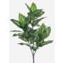 Umělá rostlina Dieffenbachia ELSAWA na tyči, zelená, 70cm