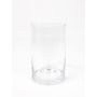 Cylindrická skleněná váza SANSA EARTH, transparentní, 19,5cm, Ø12cm