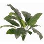 Umělá rostlina Spathiphyllum PLAKIAS, nehořlavá, zelená, 90cm